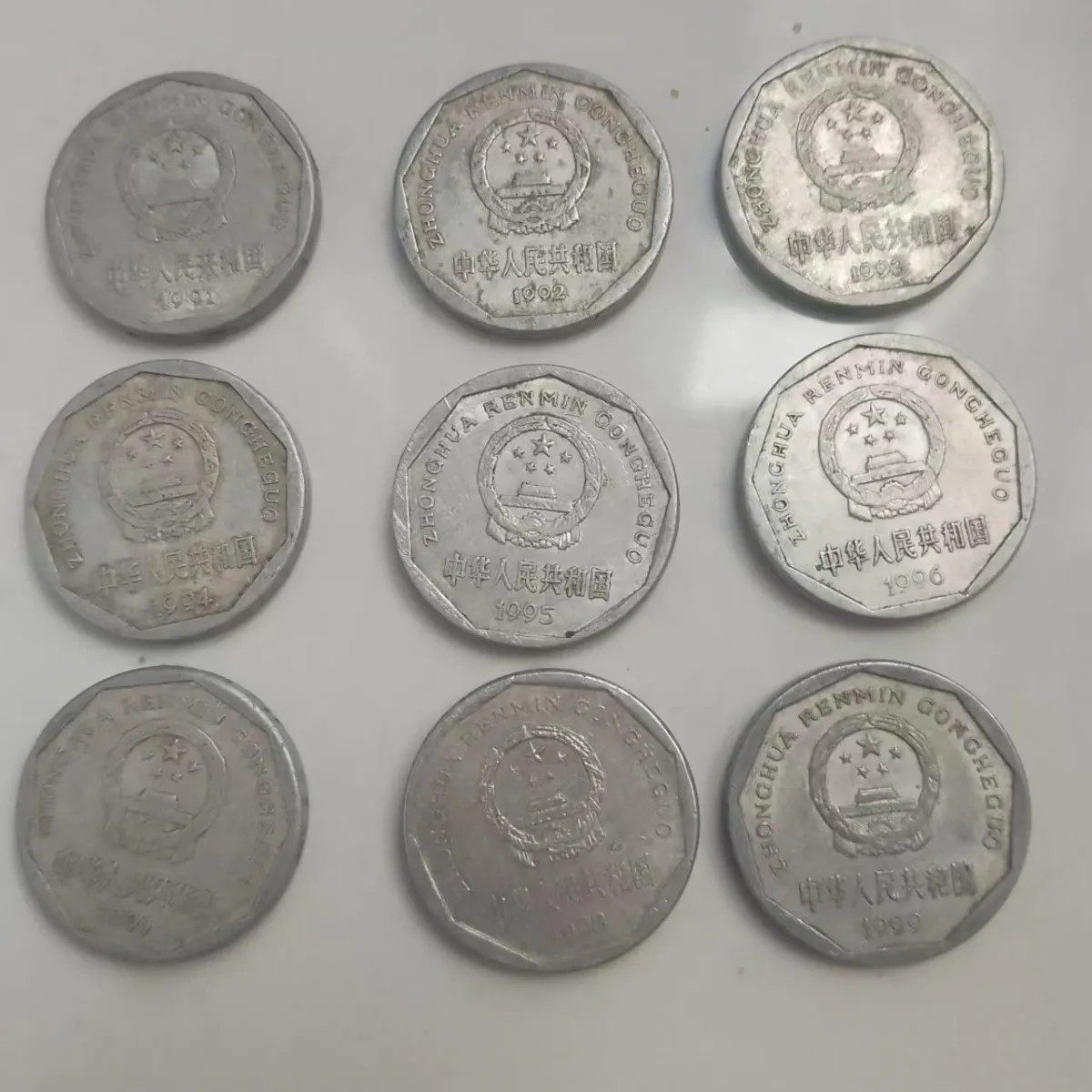 2000年菊花一元硬币-2000年菊花一元硬币促销价格、2000年菊花一元硬币