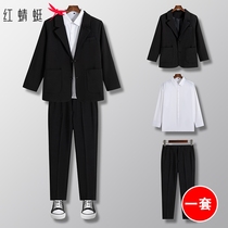Red Dragonfly casual suit mens Tide brand 2021 new mens suit shirt trousers three-piece handsome match