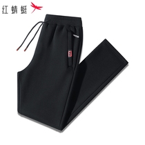 Red Dragonfly Winter 2022 Plus Suede Thickened Casual Cotton Pants Mens Knitted Pants Korean Version Tide Warm Long Pants