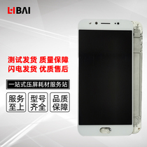 LB screen for VIVO X9 screen assembly X9S X30 X20PLUS LCD touch screen display