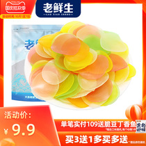 Old fresh shrimp slices themselves fried 500g net red fried lobster slices snacks snack snacks nostalgia