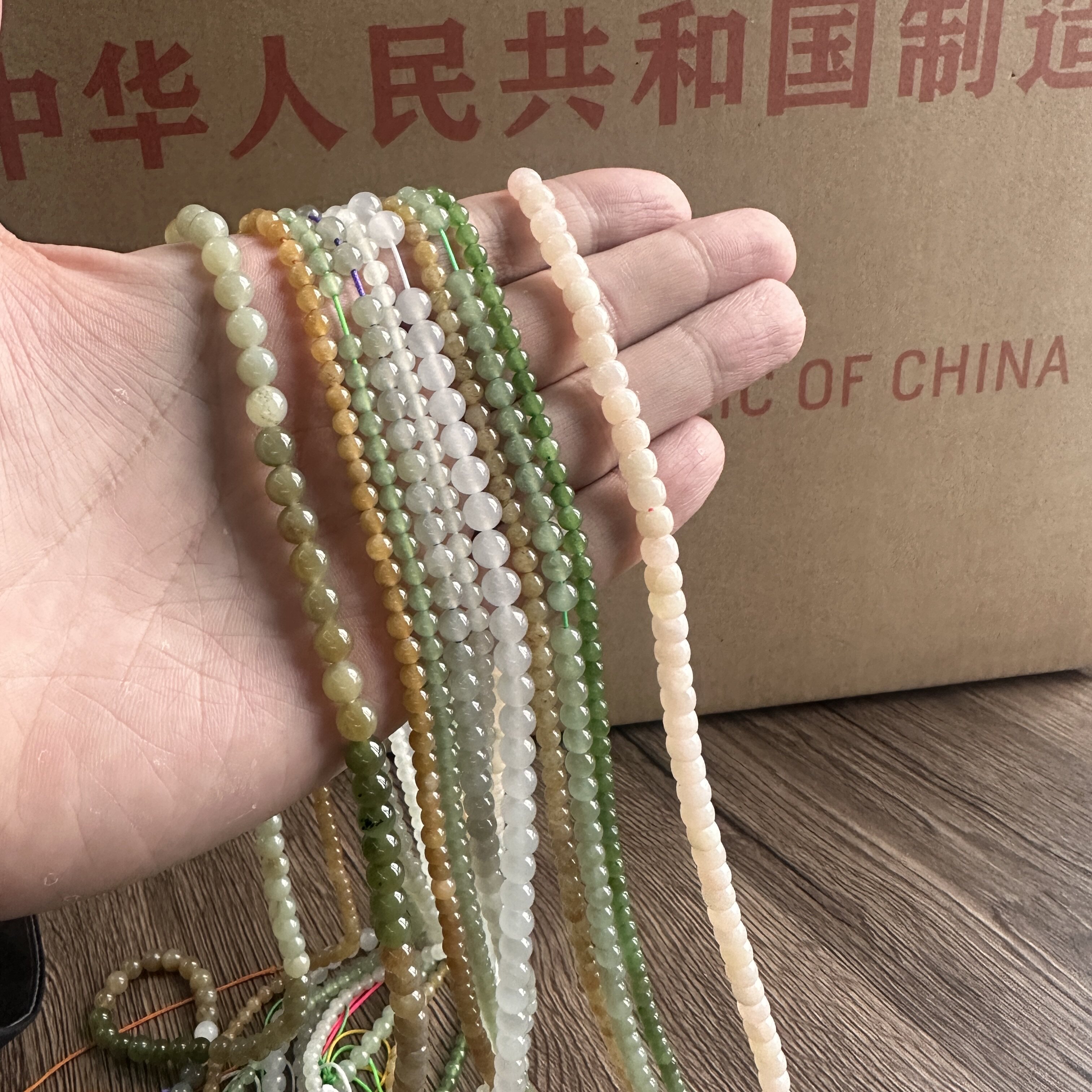 和田玉珠串项链-和田玉珠串项链促销价格、和田玉珠串项链品牌- 淘宝