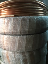 Copper coil copper tube outer diameter 14mm wall thickness 1mm 1 5mm 2mm 3mm specifications complete per meter