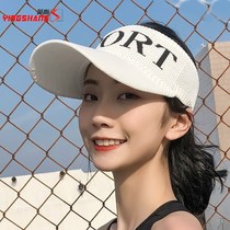 ~ Spring and summer outdoor ins tide Korean Sport hat female hat Joker letter running empty top sports knitting sunshade
