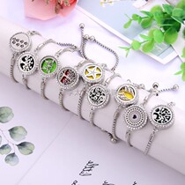 Japanese mosquito repellent bracelet girls shake sound mosquito repellent bracelet girl artifact lemon eucalyptus oil fragrance essential oil couple aromatherapy