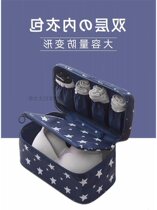Japan JULIPET cosmetic bag women Portable Travel large capacity portable cosmetics storage box underwear underwear ins ins