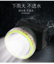 Yager LED strong light headlight rechargeable lithium battery Searchlight outdoor waterproof long-range emergency lighting