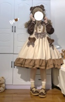 Tata original genuine Cocoa Bear lolita dress jsk suspender skirt