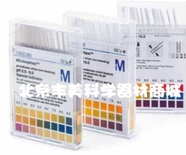 Merck Merck pH test paper pH test strip pH acid-basicity test paper 5-10 01 09533 0001