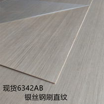 Wood veneer paint-free board science and technology wood veneer background wall Kd board coated decorative board home decoration building materials