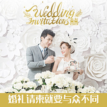 2021 wedding electronic invites Cambodian electronic please post to make wedding invitation letter mobile phone version WeChat happy post creative customization