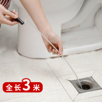 Japanese sewer hair hair cleaner sink sink pipe dredge sink anti-blocking dredging Rod cleaning hook