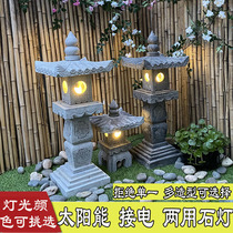 Stone carving stone lamp Japanese courtyard antique Chinese solar stone lighthouse ornaments Garden Outdoor blue stone lantern