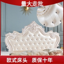 European headboard soft bag backrest bedroom double bed backrest paint new fashion luxury leather cloth bed luxury