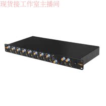 ICON Aiken UMIX1010 Track 10 in 10 out professional USB external sound card live singing band