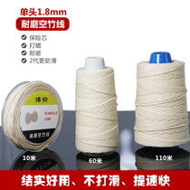 bo ling single kong zhu xian wax 1 8mm installation bao xian xin superabrasive wire 2 dai high-speed