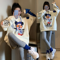 Pregnant womens autumn clothes suit nets red 2021 new Liancap necropolis blouses go out to small pregnant women Two sets