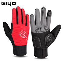 GIYO mountain bike autumn winter riding long finger gloves road caravan with velvety thickened damping touch screen gloves