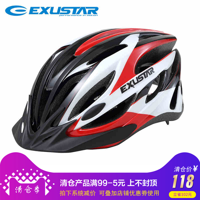 Taiwan EXUSTAR Haohua bicycle integrated helmet riding helmet mountainous bicycle helmet BHM107