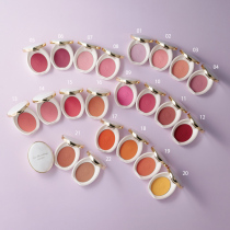 Part of the spot Japanese counter Laduree Laduli new aristocratic rose embossed blush 04 21 22