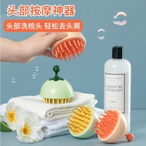 Lazy hair shampoo adult adult dormitory girl long hair grooming scalp comb household shampoo silicone massager