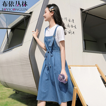 Teenage Girl Great Boy Harnesses One-piece Dress 2022 Summer New High School Junior High School Student Summer Clothing Denim Harness Skirt Suit