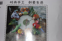 Cut-free non-woven handmade diy material bag fabric forest wall clock table Fun cartoon animal pendant decoration
