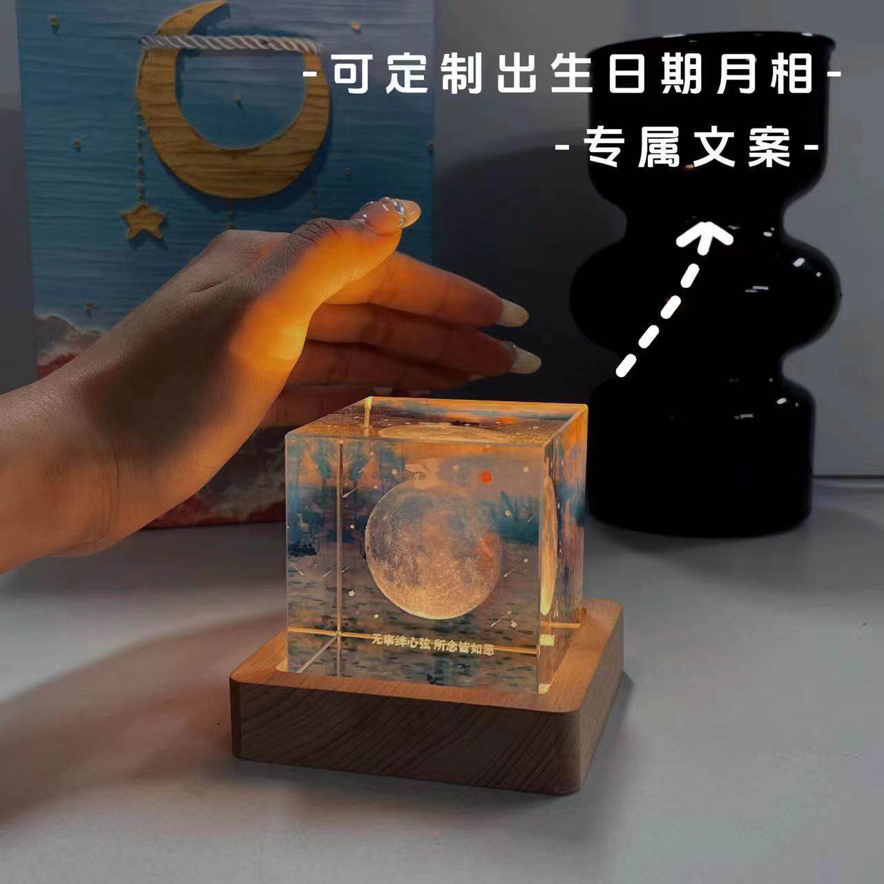 定制出生那天的月亮男生生日礼物-定制出生那天的月亮男生生日礼物促销价格、定制出生那天的月亮男生生日礼物品牌- 淘宝, image size:1280x1280