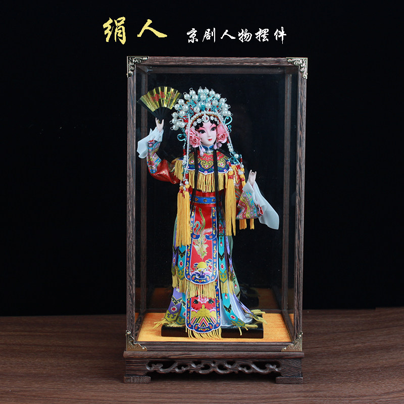 唐人坊杨贵妃绢人-唐人坊杨贵妃绢人促销价格、唐人坊杨贵妃绢人品牌- 淘宝