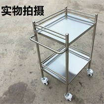 Non-embroidered steel instrument table medical cart medical cart instrument cart hand push treatment cart two or three layer beauty car