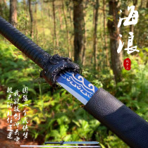 Longquan City Knife Sword High Manganese Steel Tang Cross Knife Integrated Long Knife Short Sword Town House Treasure Sword Anti-Body Cold Weapon Machine Unopened Blade