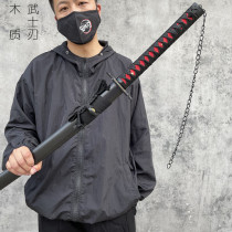 Kurosaki Ichigasana Juju Hedao Wooden Knife Childrens Toys Samurai Blade Sword Tang Hengknot Embroidered Spring Knife