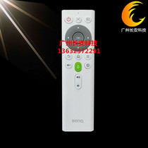 Original BENQ BENQ projector I960 I960L I965 I965L RK9000 GK100 remote control