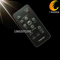  Original new TOSHIBA Toshiba projector remote control TDP-TW420 TDP-TW90 remote control