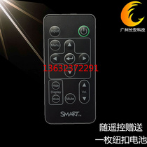  Original brand new SMART SMART projector remote control SMART SBP-15X SBP-20W remote control