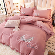 Korean version of bed skirt four-piece cotton cotton light luxury embroidery quilt cover nude sleeping quilt cover bed cover simple princess style