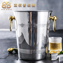 Bar bartender stainless steel ice buckets ice buckets beer champagne buckets earrings ice buckets wine buckets wine buckets red wine ice buckets