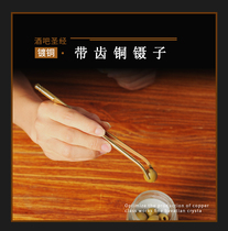 Bar bartending decoration Copper tweezers Decoration clip Ice clip Bronze tweezers Tea clip Bartending tweezers Pliers Copper tweezers