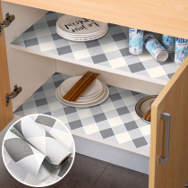 Kitchen cabinet moisture-proof pad drawer pad countertop self-adhesive wardrobe waterproof and oil-proof cabinet pad paper thickening cabinet sticker