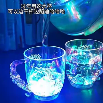 葡萄美酒夜光杯-葡萄美酒夜光杯促销价格、葡萄美酒夜光杯品牌- 淘宝