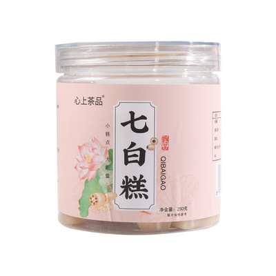 [心上茶品七白糕250g*2罐百合杏仁银耳山莲子藕粉零食即食健康传统]