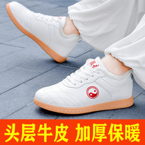  Chenjiagou Lingwu Taijiquan mens cotton shoes plus velvet thickened high waist high top beef tendon bottom leather martial arts sports shoes women