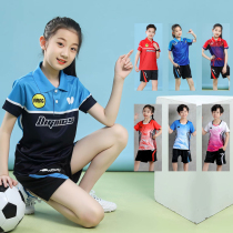 Childrens table tennis clothing suit short-sleeved lapel printing custom training competition sportswear TX breathable table tennis shirt