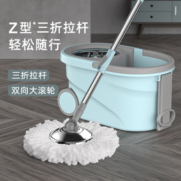Rotating mop 2021 new hand-free washing home a mop net mop bucket mop artifact automatic slacker mop