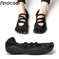Findcool Yoga indoor Pilates training shoes womens five-finger shoes Sports fitness non-slip shock absorption wear-resistant dance
