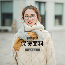 Shanghai story winter thick wool female gradient Joker scarf dual-purpose warm long winter shawl oversized Winter