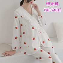 Gauze moonwear pregnant women nursing pajamas Korean version of kimono summer thin loose size plus fat home clothing set