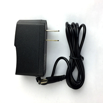 Fluorescent plate special power adapter 12v1A Various specifications fluorescent plate universal charger power supply 3 meters line