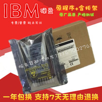 Lenovo IBM 81Y9731 1T 7 2K 6GB SATA 2 5 ST1000NX0423 X3650 M5M4