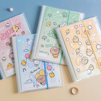 Three years of class 2 bubble gum test book cartoon cute transparent inner page test paper sorting booklet students use the collection book